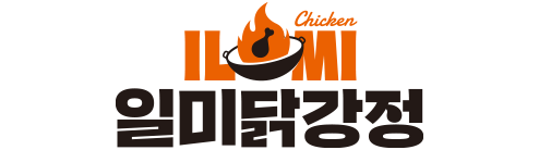 일미닭강정